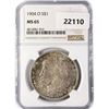 Image 1 : 1904-O Morgan Silver Dollar NGC MS65