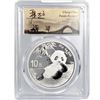 Image 1 : 2020 10 Yn China Panda Silver PCGS MS70 1st Day