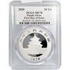 Image 2 : 2020 10 Yn China Panda Silver PCGS MS70 1st Day