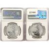 Image 2 : 2023 Set (2) 1oz G.B. S2Â£ NGC GEM UNC Q.