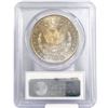 Image 2 : 1885 Morgan Silver Dollar PCGS MS64