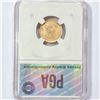 Image 2 : 1909-S Wheat Cent PGA MS64 RED