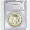 Image 1 : 1921 Silver Peace Dollar SEGS MS62 Details