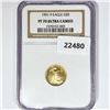 Image 1 : 1991-P $5 1/10oz American Gold Eagle NGC PF70 UC