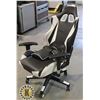 Image 1 : ADJUSTABLE BLACK AND WHITE GAMING CHAIR