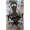 Image 2 : ADJUSTABLE BLACK AND WHITE GAMING CHAIR