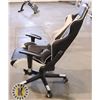 Image 5 : ADJUSTABLE BLACK AND WHITE GAMING CHAIR