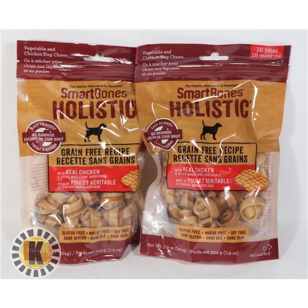 BUNDLE OF TWO DOG SMARTBONES HOLISTIC PACKS