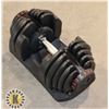 Image 2 : ONE ADJUSTABLE DUMBBELL FROM 5LBS UP TO 90LBS