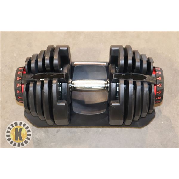 ONE ADJUSTABLE DUMBBELL FROM 5LBS UP TO 90LBS