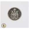 Image 1 : SILVER CANADIAN 50 CENTS COIN