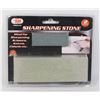 Image 1 : NEW 2PC SHARPENING STONE SET