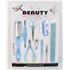 Image 1 : NEW 9PC BEAUTY CARE SET