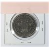 Image 1 : 1871-1971 CANADIAN BC COMMEMORATIVE DOLLAR COIN