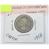Image 2 : 1958 CANADIAN 25 CENT COIN (80% SILVER)