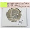 Image 1 : 1965 KENNEDY SILVER USA HALF DOLLAR (40% SILVER)