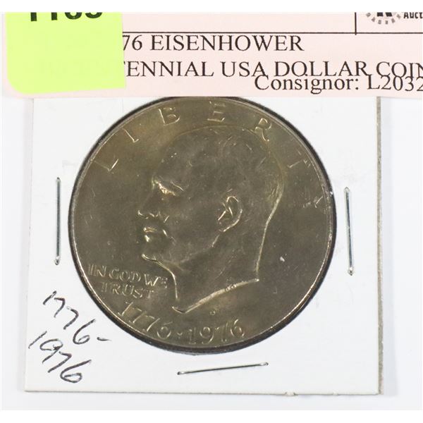 1776-1976 EISENHOWER BICENTENNIAL USA DOLLAR COIN