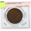 Image 2 : 1920 UK ONE PENNY COIN