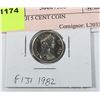Image 2 : 1982 FIJI 5 CENT COIN