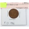 Image 2 : 1982 FIJI 2 CENT COIN