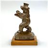 Image 2 : VINTAGE MINIATURE BRONZE TONE METAL BERLIN BEAR