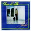 Image 1 : ELTON MOTELLO - POP ART - VINYL LP RECORD ALBUM
