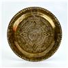 Image 2 : AZTEC MAYAN BRASS COLOR METAL CALENDAR PLATE