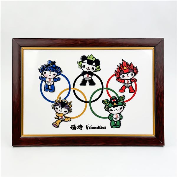 BEIJING 2008 OLYMPIC MASCOTS - FRAMED CERAMIC TILE