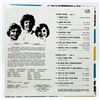 Image 2 : SWEET SPIRIT SINGERS - NEW SEALED UKRAINIAN LP