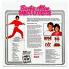 Image 2 : BARBIE-ALLEN DANCE EXERCISE - EXERCISE HEALTH - LP