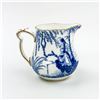 Image 2 : VTG 1940 ROYAL CROWN DERBY BLUE MIKADO CREAMER