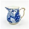 Image 3 : VTG 1940 ROYAL CROWN DERBY BLUE MIKADO CREAMER