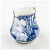 Image 4 : VTG 1940 ROYAL CROWN DERBY BLUE MIKADO CREAMER