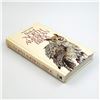 Image 2 : BOOK OF NORTH AMERICAN BIRDS - READER’S DIGEST