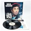 Image 3 : PAUL SIMON - ONE-TRICK PONY - VINYL LP RECORD
