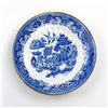 Image 2 : VINTAGE BLUE WILLOW PATTERN CUP AND SAUCER SET