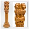 Image 1 : ASHOKA PILLAR WOOD SCULPTURE - EMBLEM OF INDIA