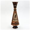 Image 1 : VINTAGE 11” HAND MADE ENGRAVED TALL COPPER VASE