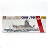 Image 1 : GERMAN GRAF SPEE BATTLESHIP LINDBERG MODEL - NEW