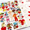 Image 6 : VINTAGE UN-PUNCHED 150 PC VALENTINES CARDS BOOK