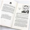 Image 3 : THE CALGARY HERALD’S - TALES OF THE OLD TOWN BOOK