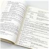 Image 4 : FUNDAMENTALS IN THE FAITH - BIBLE STUDY - RELIGION