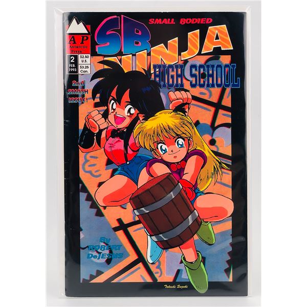 SB SMALL BODIED NINJA HIGH SCHOOL #2 - COMIC BOOK