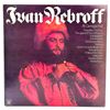 Image 1 : IVAN REBROFF - AT CARNEGIE HALL - CLASSICAL - OPERA