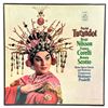 Image 1 : PUCCINI - TURANDOT - ROME ORCHESTRA - CLASSICAL