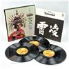 Image 3 : PUCCINI - TURANDOT - ROME ORCHESTRA - CLASSICAL