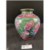 Image 2 : Lovely Asian Vase 9" T