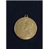 Image 2 : Antique 1911 King George V & Queen Mary Commemorative Coronation Medal