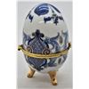 Image 4 : Footed Porcelain Egg Trinket Box