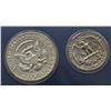 Image 4 : 1966 Uncirculated Mint Set in Original Box